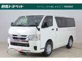 トヨタならではの「5つの安心」をセットにした『トヨタ認定中古車』です。「まるごとクリーニング」「車両検査証明書」「ロングラン保証」「エンジン内部洗浄」「全店舗工場完備」付き。