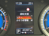 ◆【お問い合わせください】写真の内容に関してやおクルマ購入までの流れなどご不明点、ご質問等がございましたらお気軽にガリバー店舗までお問い合わせください。