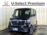 HondaCars長岡東U-Select五泉では直接お客様から買取をさせて頂いたお車を次のお客様へダイレクトに販売しております!無駄な流通コストをカット出来ますので、お値打ち価格で販売が可能なのです♪