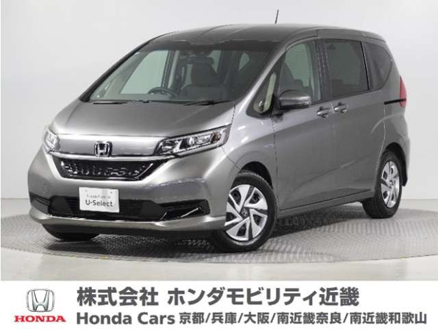 フリード+ 1.5 ハイブリッド G ホンダセンシング