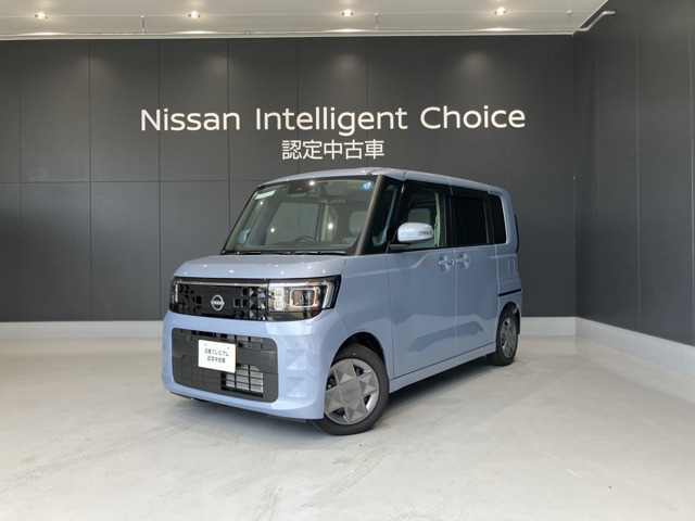 デイズルークス X 