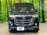 弊社では、全車『修復歴なし』のお車のみ取り扱っております。専任バイヤーによる厳選した仕入れの後、入庫後の車両チェックを行い、ネクステージが認定した高品質な中古車をご提供しております。