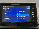 メモリーナビを搭載。楽しいドライブにナビは欠かせませんよね。Bluetoothも当然付いています♪好きな音楽を聴きながら今まで行ったことの無いところに行ってみませんか?