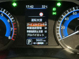 衝突被害軽減ブレーキや踏み間違い防止アシストなど安全装備も充実しています。
