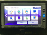 長野県、東北信エリア販売に限定しております