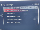 ◆【お問い合わせください】写真の内容に関してやおクルマ購入までの流れなどご不明点、ご質問等がございましたらお気軽にガリバー店舗までお問い合わせください。