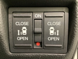 リアドアは乗り降りに便利な両側電動スライドドアです。また運転席に座っていながらスイッチ操作で自在にスライドドアを開け閉めできます。