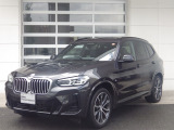 在庫のお問い合わせはBMW正規ディーラー Nagoya-Minami BMW TEL:052-821-2002  (10:00〜18:00 第1、第3火曜、毎週水曜日定休 )までお問合せ下さいませ。