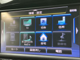 様々な機能が搭載されたナビ・オーディオ。快適なドライブをサポートする情報が満載です。操作も直感的に行える設計で、すぐに使いこなせます。