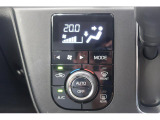 オートエアコンで快適な車内温度をキープ。