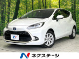 コーナーセンサー カラーヘッドアップディスプレイ スマートキー