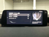 【快適オートエアコン】エアコンをAutoに設定すると、室内の温度を車両が判断します。ステアリングヒーターのON/OFFとシートヒーター3段階の暖かさを自動的に調節します。寒い季節にはうれしい装備です。