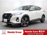 当店は、実際にお車を見て・触れて・感じていただくことを大切にしているため、現車確認を推奨させていただいております。是非、お問い合わせをお待ちしております!