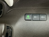 ★ECONスイッチ★ エコドライブを加速しよう!スイッチをONにすると、運転の仕方によるロスを抑え込み燃費をよくするようクルマが頑張ります(*^ー^*)燃費向上にチャレンジ♪