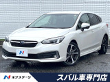 メモリー機能付きパワーシート アルミペダル パドルシフト スマートキー