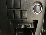 ETC車載器はこちらに装着されております。
