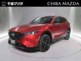 ご回覧頂きありがとうございます。お見積りだけでも大歓迎♪気になる車がございましたらお問い合わせ下さい!