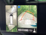 【マルチアラウンドモニター】専用のカメラにより、上から見下ろしたような視点で360度クルマの周囲を確認することができます☆死角部分も確認しやすく、狭い場所での切り返しや駐車もスムーズに行えます。
