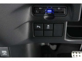 【横滑り防止装置】ドライバーの安全運転をアシストしてくれる装備が充実しています☆ドライバーの不安を安心へと変えてくれますね。