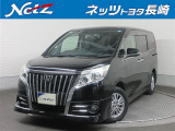 今回ご紹介するのは トヨタ エスクァイア XI アウトレ です。