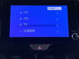 ディスプレイオーディオを装備。スマホとクルマをつなぐことでいろんなサービスが楽しめます。