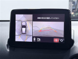◆北海道、東北、関東、中部、関西、中国、四国、九州、沖縄、全国各地どこからでも対応可能です!!お気軽にガリバーにお気軽にご相談ください!!