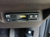 ETC付。高速道路の料金所はキャッシュレスで通過です。サービスエリア等にあるスマートインターの出入口も利用可能でとっても便利。ご納車後すぐにお使い頂けるようセットアップしてのお渡しとなります。