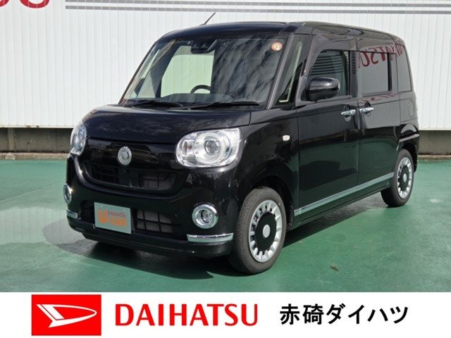 ムーヴキャンバス G ブラックインテリア リミテッド SAIII 