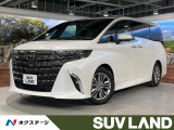ガラスルーフ フリップダウン ユニバーサルステップ チームメイト デジタ