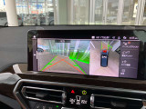 文字情報も鮮明に表示する高解像度カラーディスプレイです!簡単に操作できます!