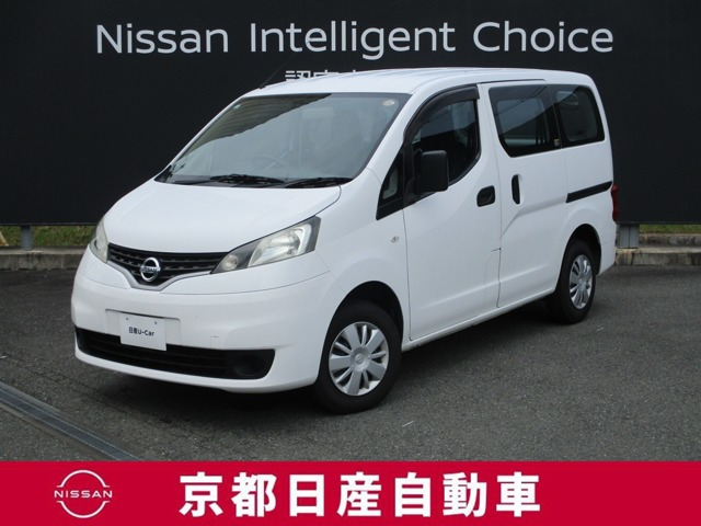 NV200バネットバン 1.6 VX