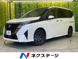 ナビ連動ETC 純正16インチアルミ オートハイビーム