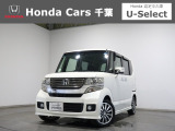 ホンダカーズ千葉U-Select松ヶ丘へようこそ!! 当社お墨付き車両!!当店オススメの一台です!!N-BOXカスタム☆G・ターボAパッケージ☆ぜひこの機会にご検討ください!!
