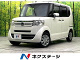 禁煙車 純正ナビ バックカメラ パワースライドドア ETC スマートキー