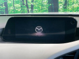 【メーカー純正ナビ】インテリアに溶け込むスタイリッシュな「専用設計」メーカーナビを装備♪視認性や操作性など基本性能にも優れ、より上質なカーライフをお楽しみいただけます。