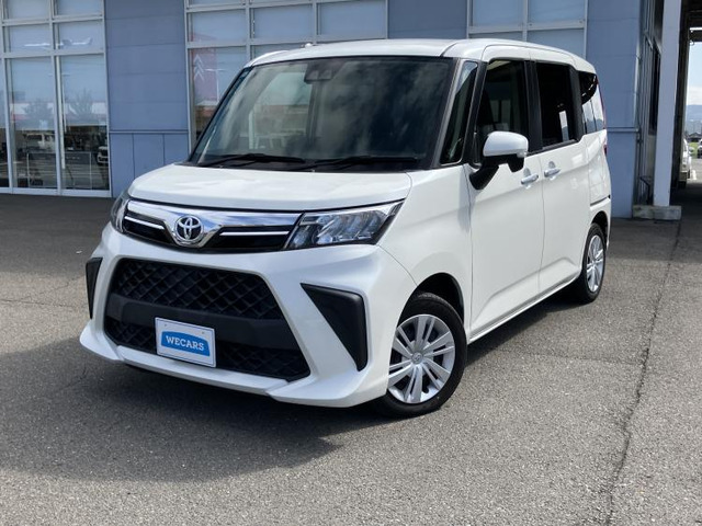 ルーミー 1.0 G