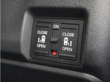 ◆両側電動スライドドア◆狭い駐車場でも乗り降りが楽々♪お子様が隣の車にドアを当ててしまう心配もございません!小さなお子様連れの方もこれで安心。