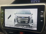 【10.5インチナビ】高級感とインパクトのある大画面ナビを装備。各種オーディオ操作はもちろん、スマホ連携もできる利便性の高いナビです♪