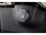 シガーソケットが付いているので、車から電源を取ることが出来ます!