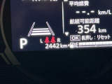 スペーシアギア ハイブリッド(HYBRID) XZ 