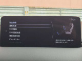 衝突被害軽減ブレーキをはじめとして、各種安全装備が充実しております。詳しくはスタッフまでお尋ねください。