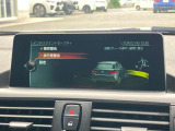安全装備も充実のドライビングアシスト!