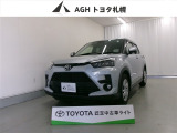 トヨタ ライズ