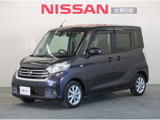 デイズルークス X Vセレクション 4WD