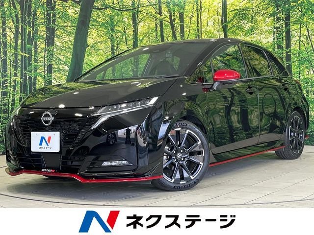 日産 ノートオーラ 