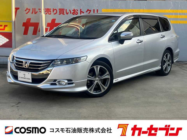 ホンダ オデッセイ 