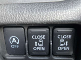 両側オートスライドドアです。インテリジェントキーや運転席のスイッチで簡単にドアの開閉ができるので、とても便利な装備です♪