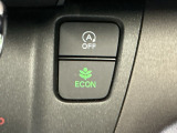 【eコンスイッチ】低燃費運転をサポートするECONモード。スイッチをONすると、エンジンやトランスミッション、A/Cなどを協調制御し、燃費の向上に貢献。エコドライブの効果を高めます。