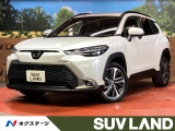 衝突被害軽減システム ブラインドスポットモニター 禁煙車 電動リアゲート