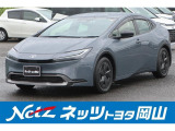 岡山県、広島県、鳥取県、兵庫県、香川県、にお住まいで現車をご確認いただける方への販売に限らせていただきます。